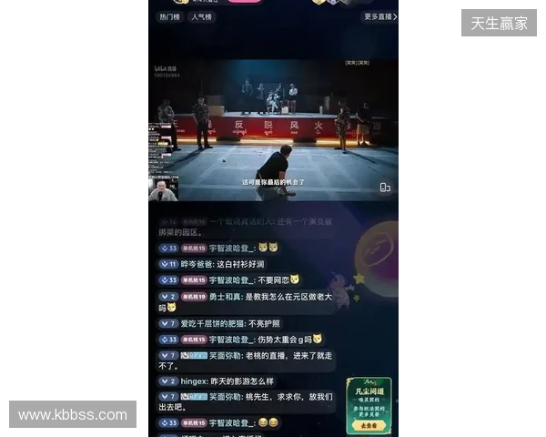 影游版《孤注一掷》杀疯了！《血薪记》97% 好评登顶Steam